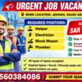 Job Opportunity: Helper