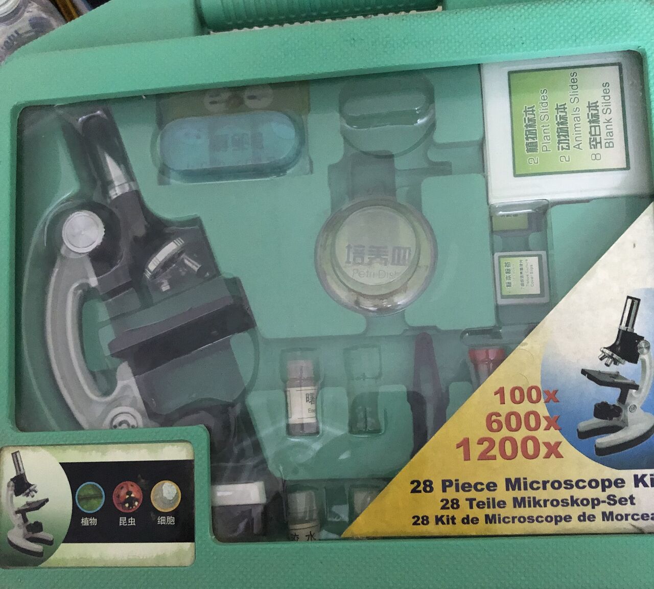 Jizan, Toys & Games, SAR 75,  28 Piece Microscope Kit