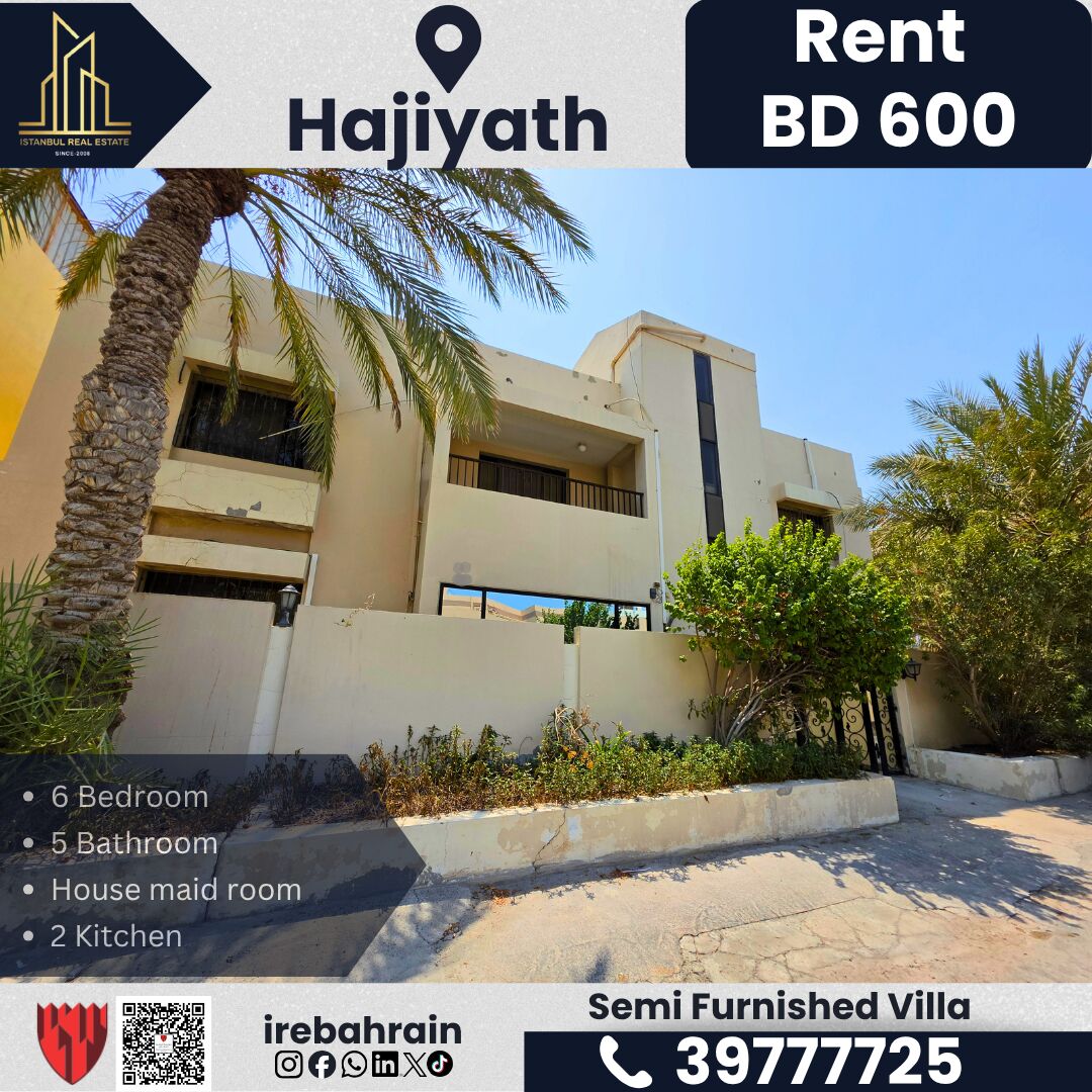 Riffa, Apartments, Flats, Houses & Villas, BHD 600/month,  6 BR,  Semi-Furnished Villa For Rent &ndash; Al Hajiyat | BD 600/-