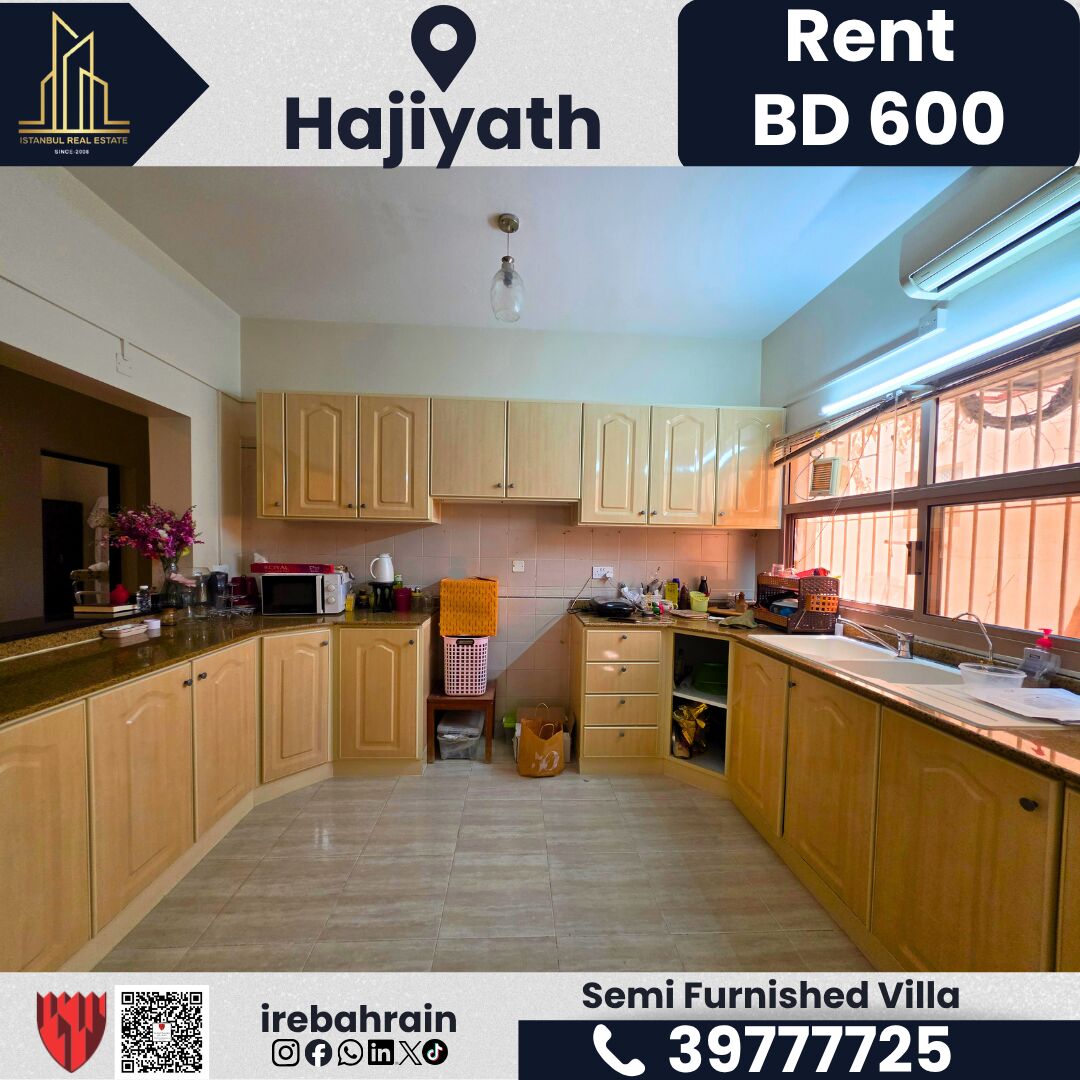 Riffa, Apartments, Flats, Houses & Villas, BHD 600/month,  6 BR,  Semi-Furnished Villa For Rent &ndash; Al Hajiyat | BD 600/-