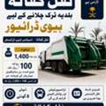 Baldia Truck Driver