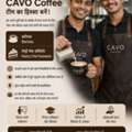 Required To Pastry Chif Sweets And Baristas
