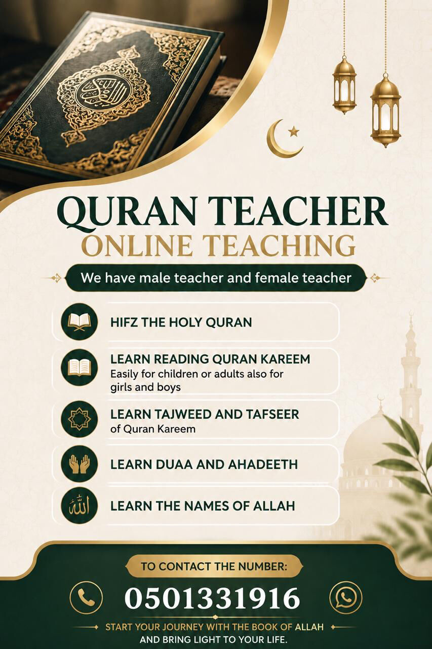 Jeddah, Lessons Offered, Quran Teacher Online