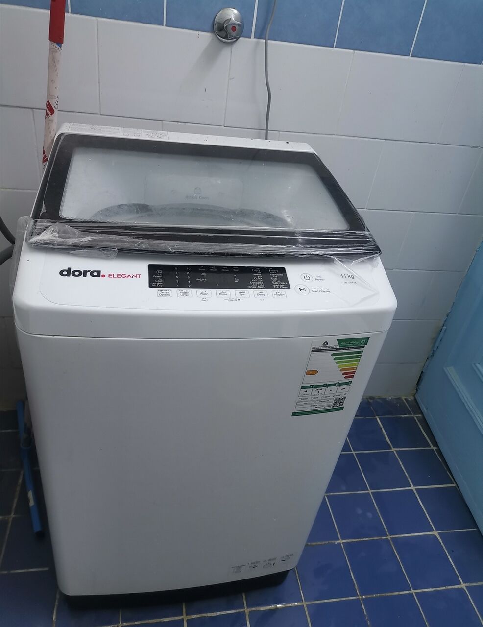 Al Aziziyah, Appliances, SAR 700,  I Want To Sell My New Washing Machine DORA Elegant 11kgs Fully Automatic