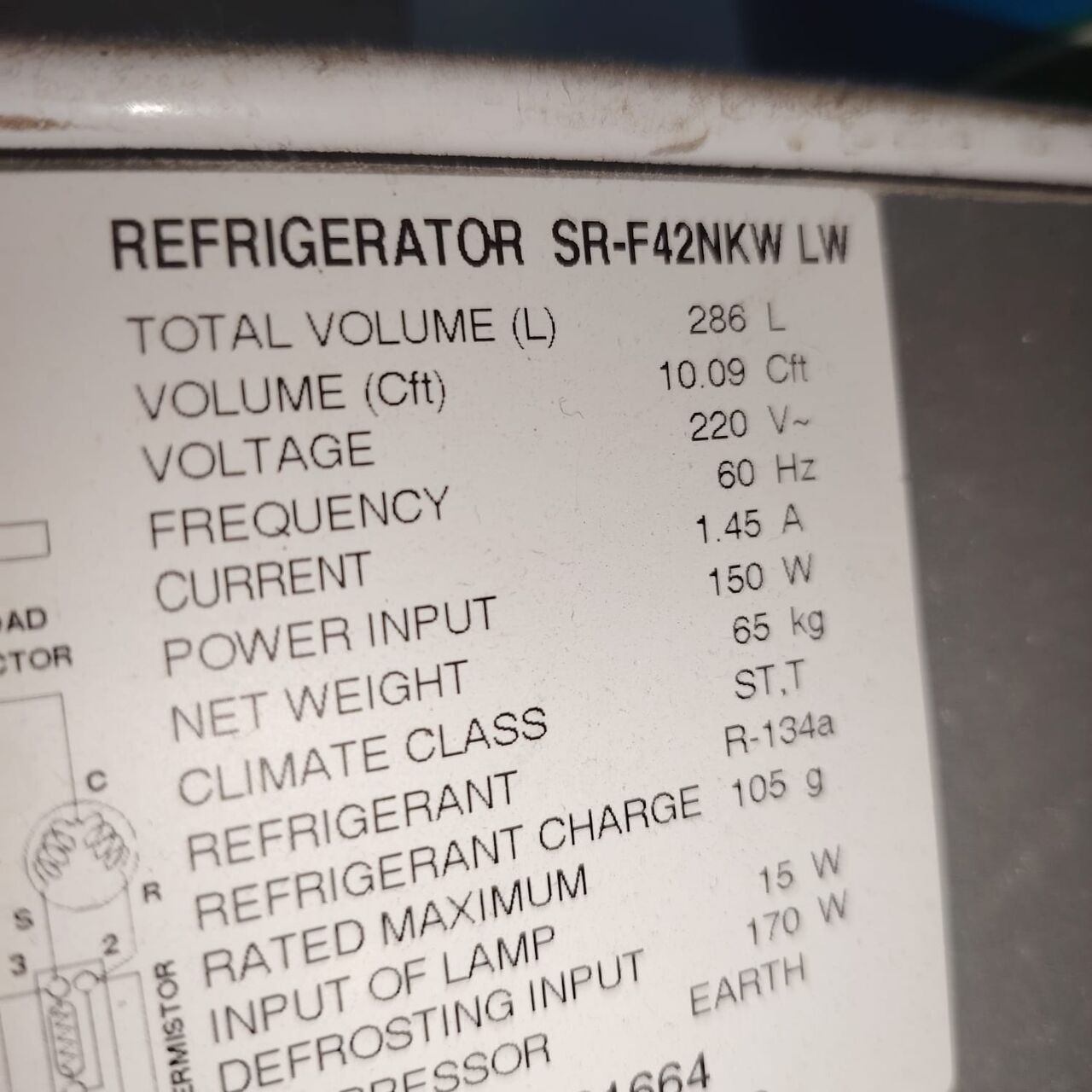 Khobar, Appliances, SAR 250,  Sanyo Refrigerator