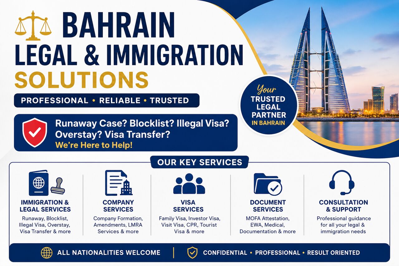 Manama, Legal, ❗Having Immigration Problems In Bahrain?