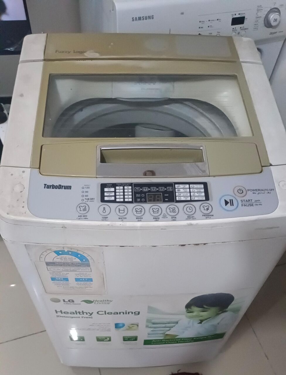 Jeddah, Household Items, SAR 200,  Washing Machine, Air Fryer