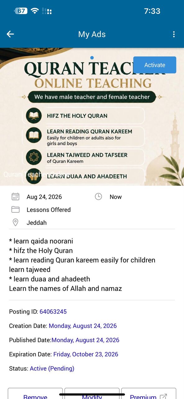 Jeddah, Education, Quran Teacher For Children And Male