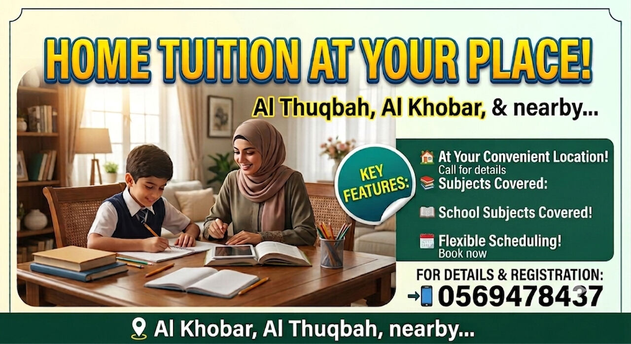 Al Thuqbah, Lessons Offered, Home Tutoring