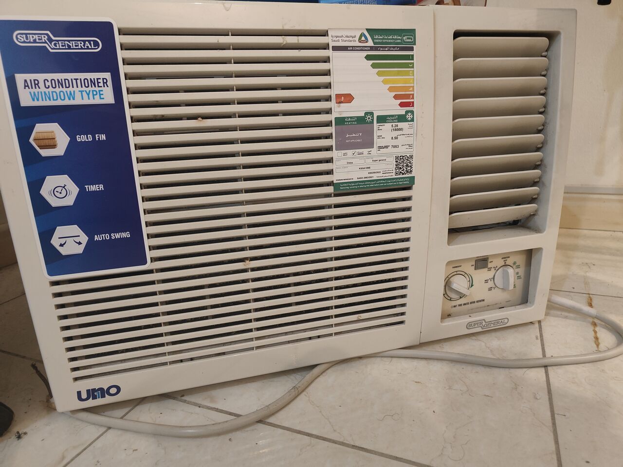 Jeddah, Household Items, SAR 850,  Single Iron Cot, Refrigerator And Air Conditioner ( Window) For Sale