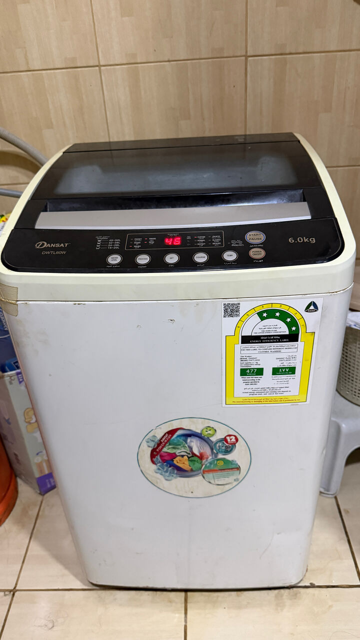 Jeddah, Appliances, SAR 200,  Dansat Automatic Washing Machine 6Kg For Sale