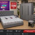 SAR 1599,  Brand New Complete Bedroom Set Special Offer We Accept Tamara