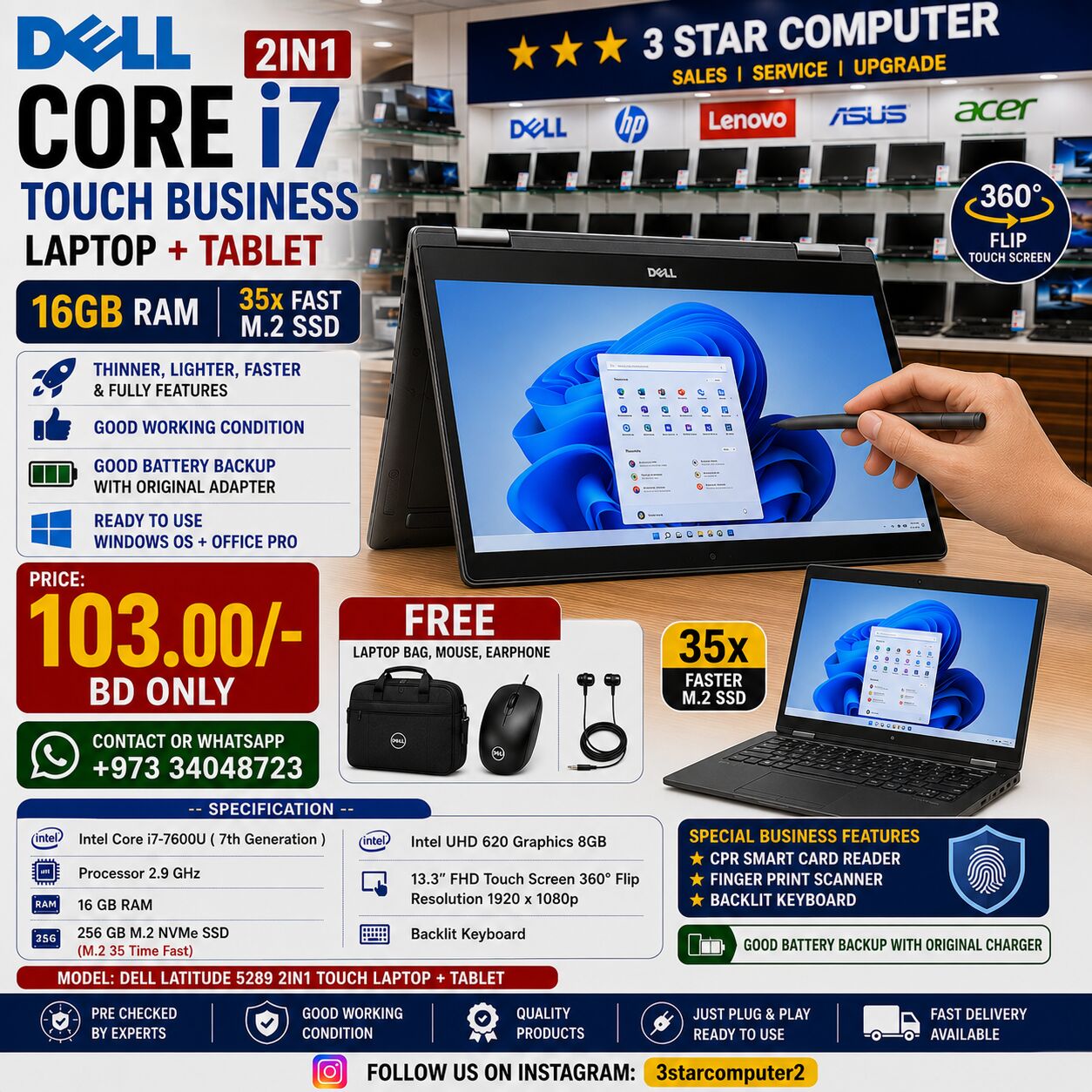Manama, Tablet Computers, BHD 103,  DELL Core I7 8th Gen 2in1 Touch Laptop+Tablet 16GB RAM 256GB SSD FREE Bag,Mouse & Earphon
