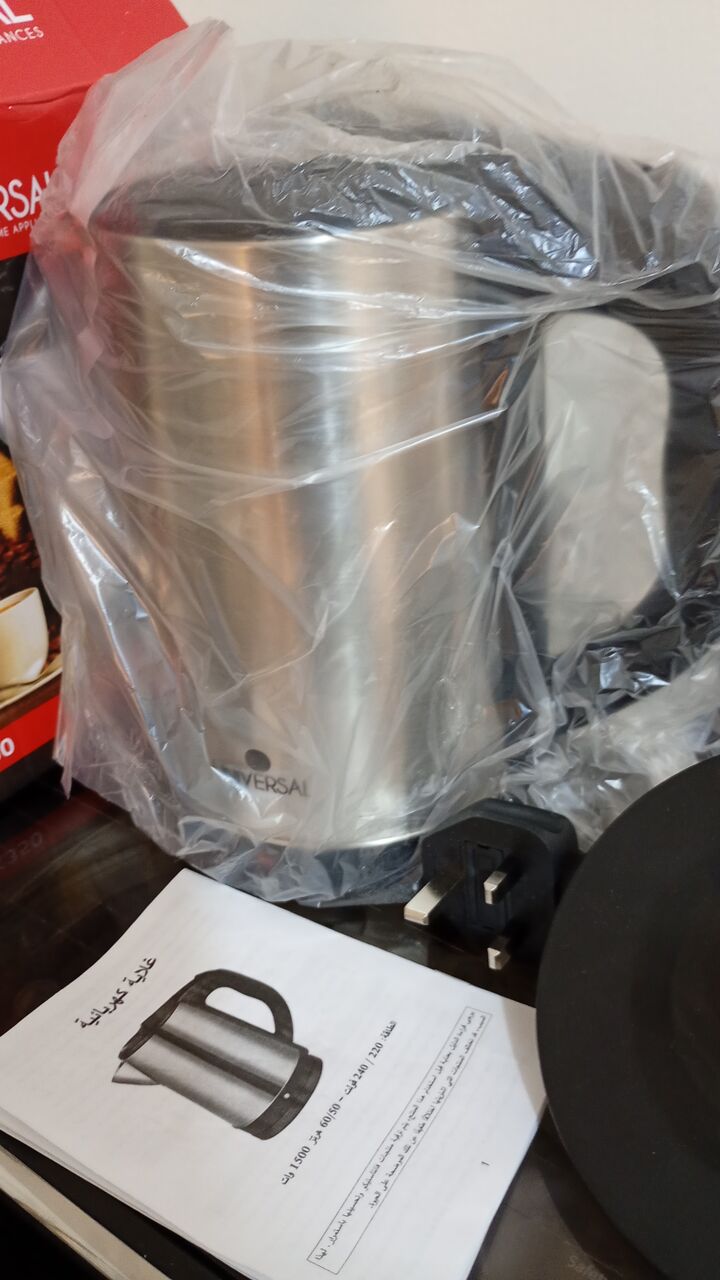 Riyadh, Electronics, SAR 50,  Electric Kettle For Multy Purpose