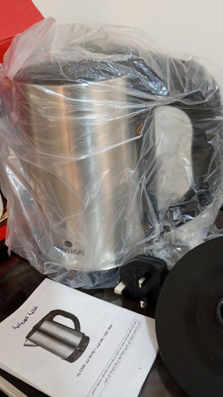 Riyadh, Electronics, SAR 50,  Electric Kettle For Multy Purpose