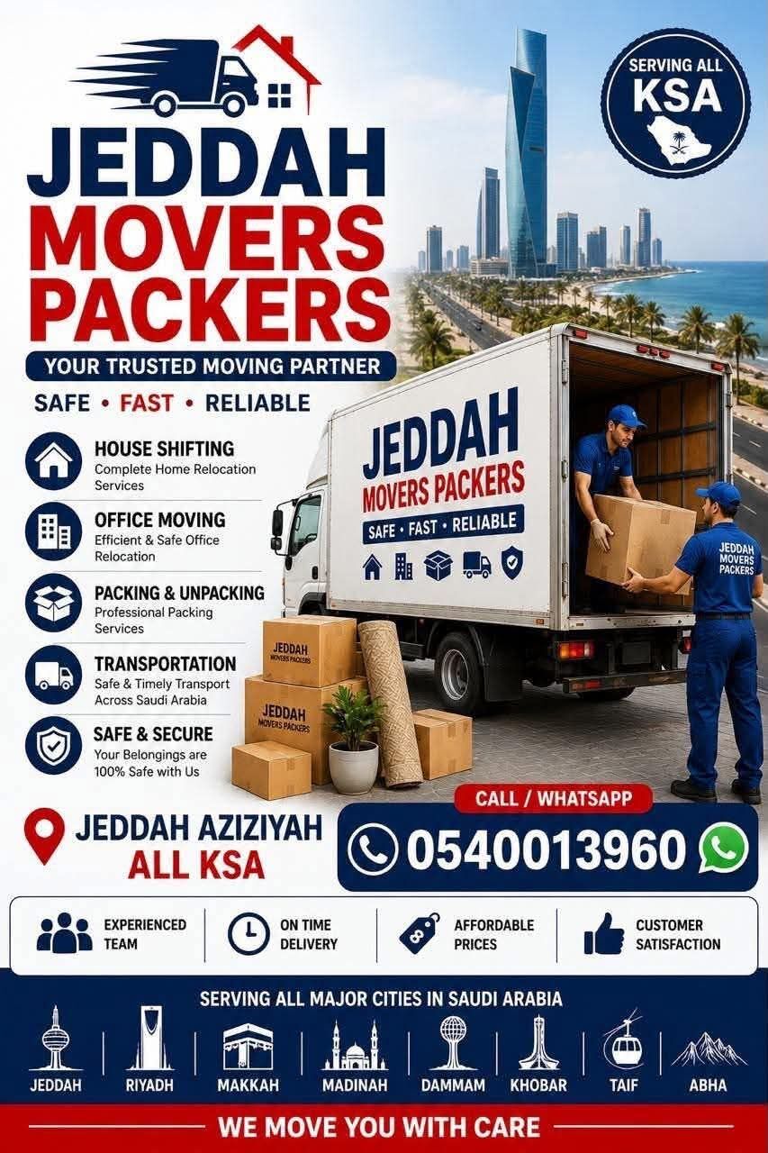 Jeddah, Relocation, MOVING AND SHIFTING JOB OFFICE HOME VERY ATTRACTIVE[]RATES JEDDAH 0540013960}