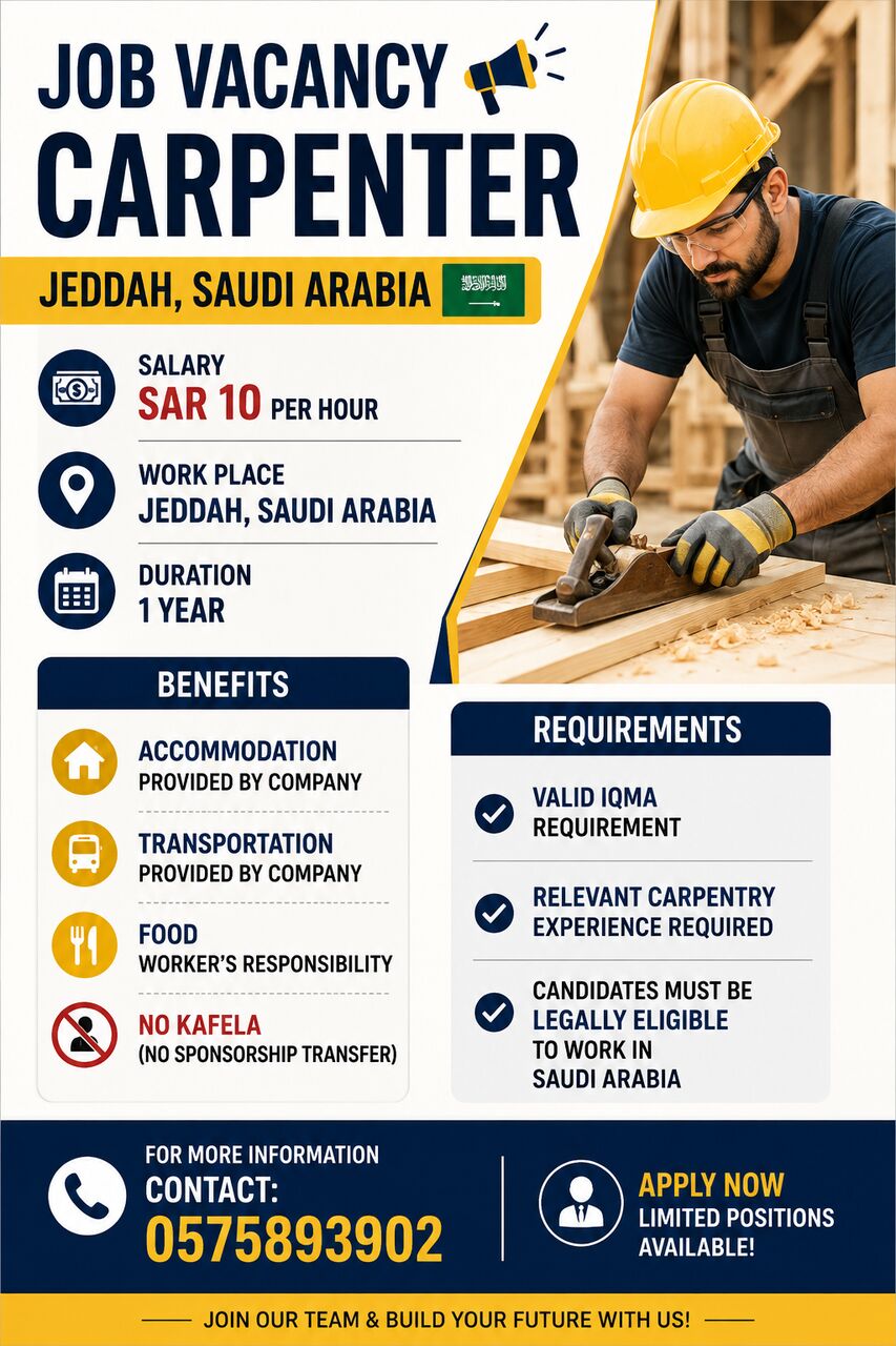 Jeddah, Jobs, JOB VACANCY &ndash; CARPENTER | JEDDAH