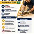 JOB VACANCY &ndash; CARPENTER | JEDDAH
