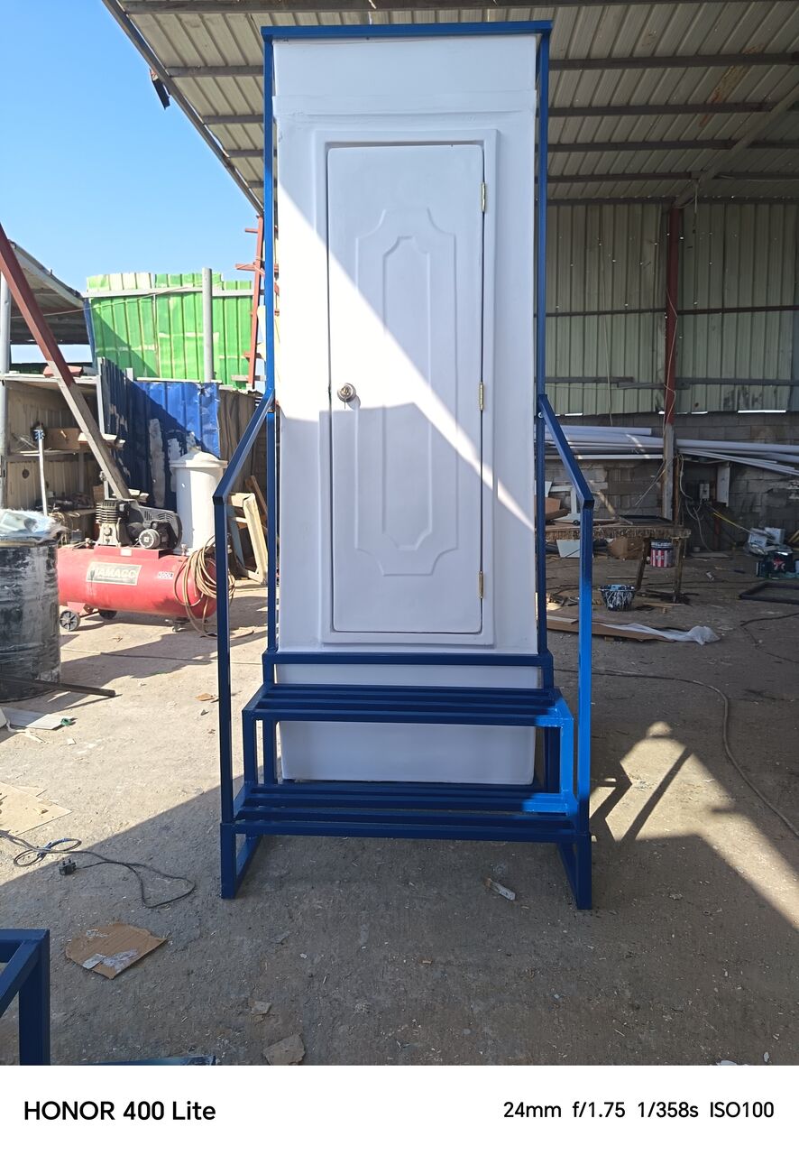 Jeddah, Materials, SAR 1,  Fiberglass