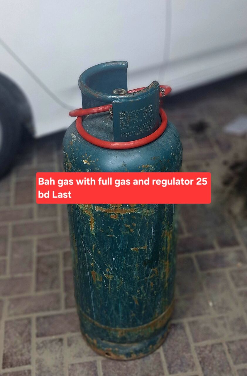 Manama, Household Items, BHD 25,  Bahrian Gas With Regulator Full Gas 25 Bd Msg 3670 8372 Wts Ap No Call