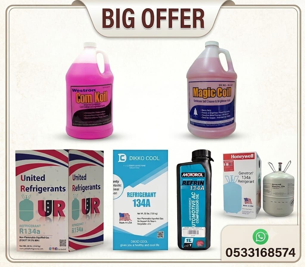 Dammam, Auto Parts, SAR 700,  134A Gas For Car AC