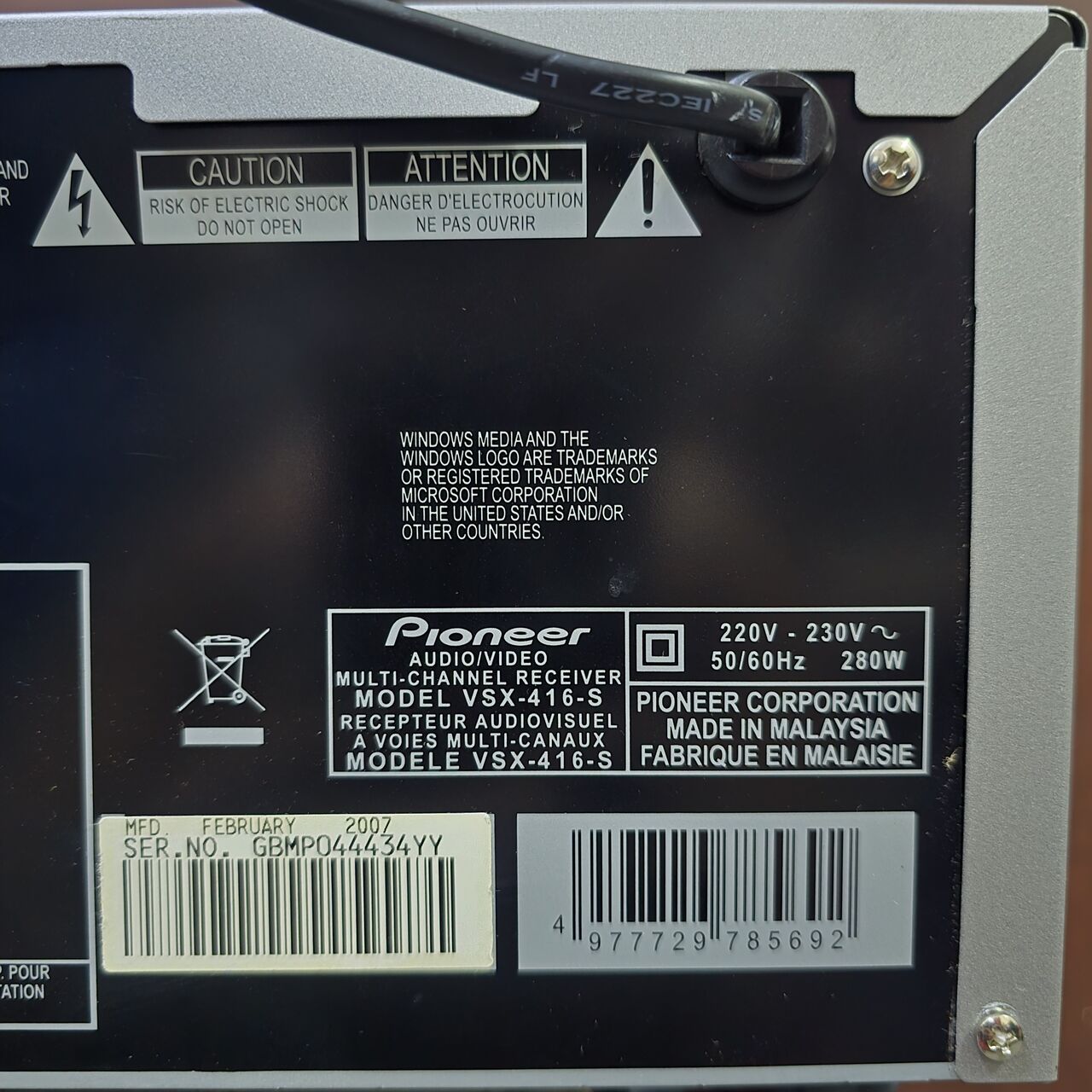 Dammam, Home Audio, SAR 950,  Pioneer 5:1 AV Receiver