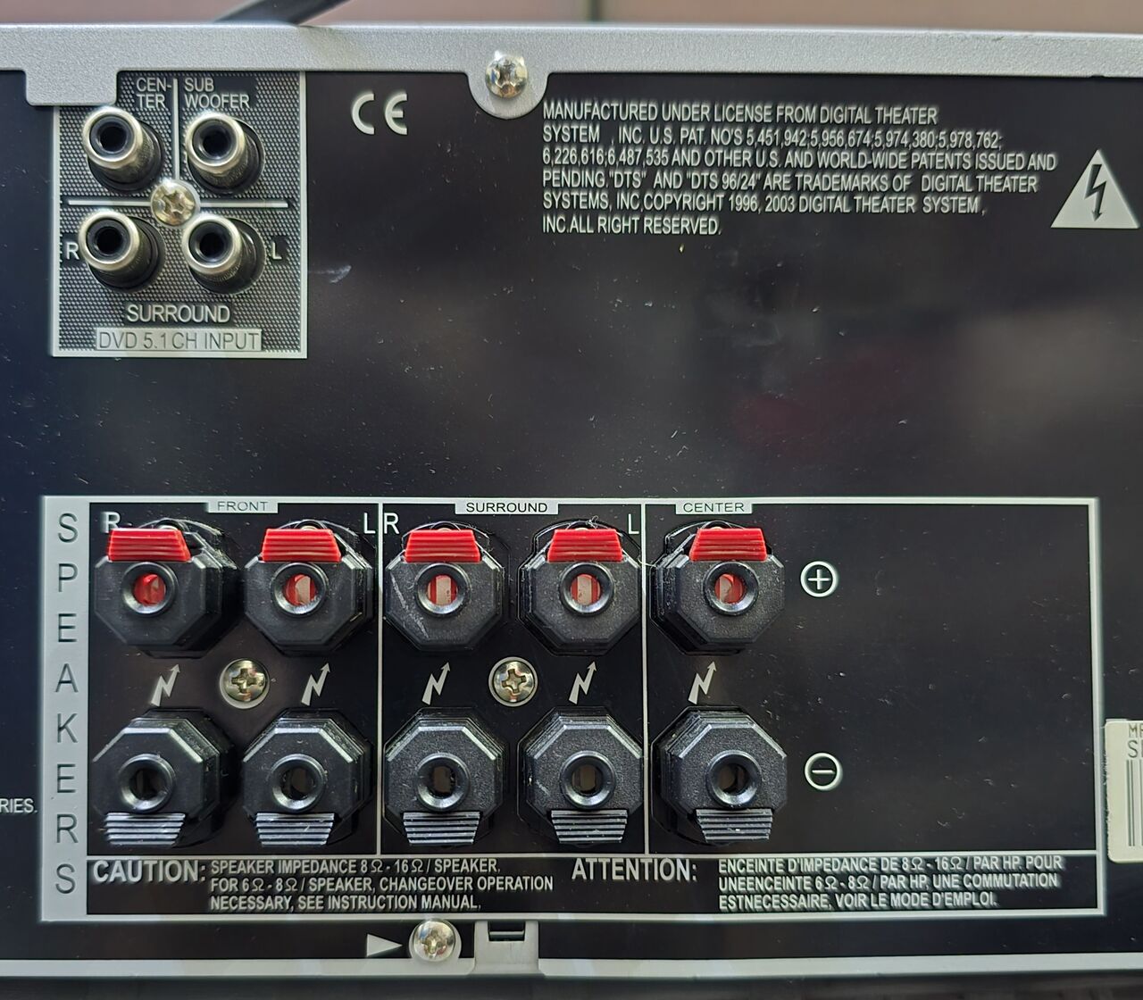 Dammam, Home Audio, SAR 950,  Pioneer 5:1 AV Receiver