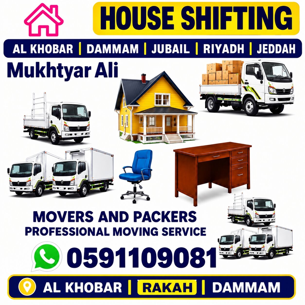 Dammam, Labor/Moving, House Shifting /Office/Apartment/Company Materials Shifting Khobar To All KSA.0591109081