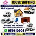 House Shifting /Office/Apartment/Company Materials Shifting Khobar To All KSA.0591109081