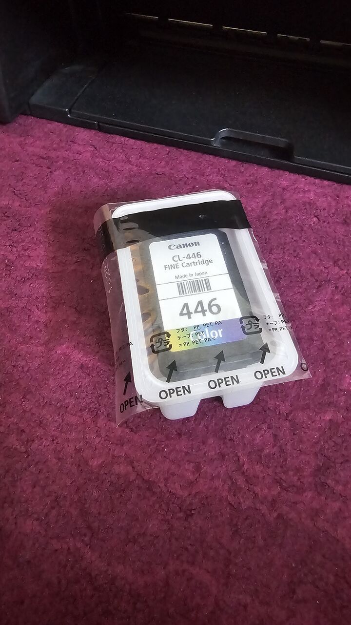 Riyadh, Electronics, SAR 100,  Canon Pixma Ts3340 Wireless Printer, Copier, Scanner + Brand New Canon Color Cartridge