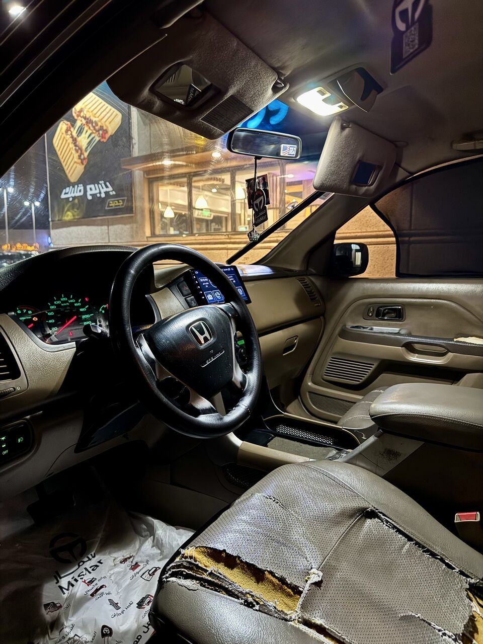 Dammam, Auto Parts, SAR 13000,  Honda MRV