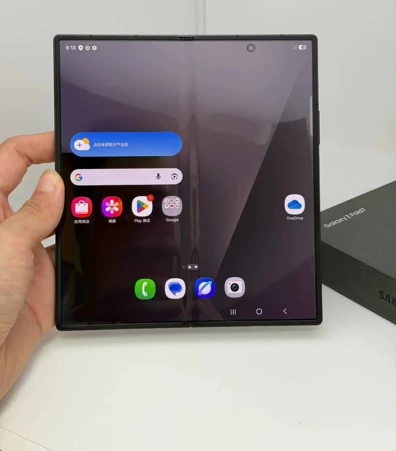 Riyadh, Electronics, SAR 3700,  I Would Like To Sell My Samsung Galaxy Z Fold 7