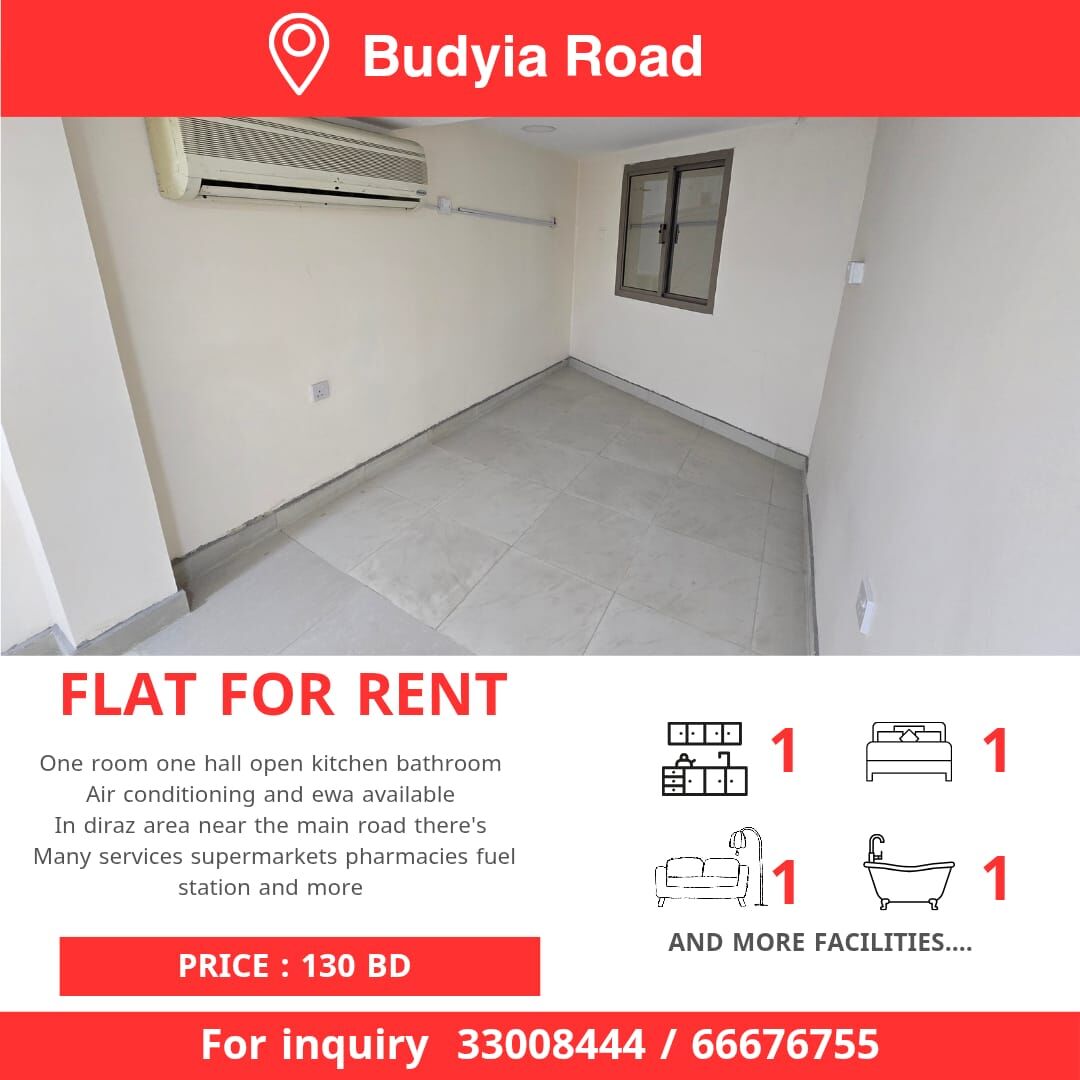 Diraz, Apartments, Flats, Houses & Villas, BHD 130/month,  1 BR,  30 Sq. Meter,  Apartment For Rent Near Budaiya Main Street