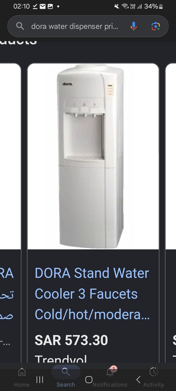 Riyadh, Household Items, SAR 189,  Dora Water Dispenser/ Urgent Sale