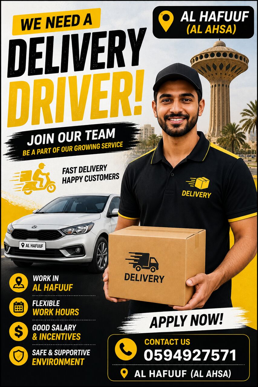 Riyadh, Jobs, Need Delivery Driver