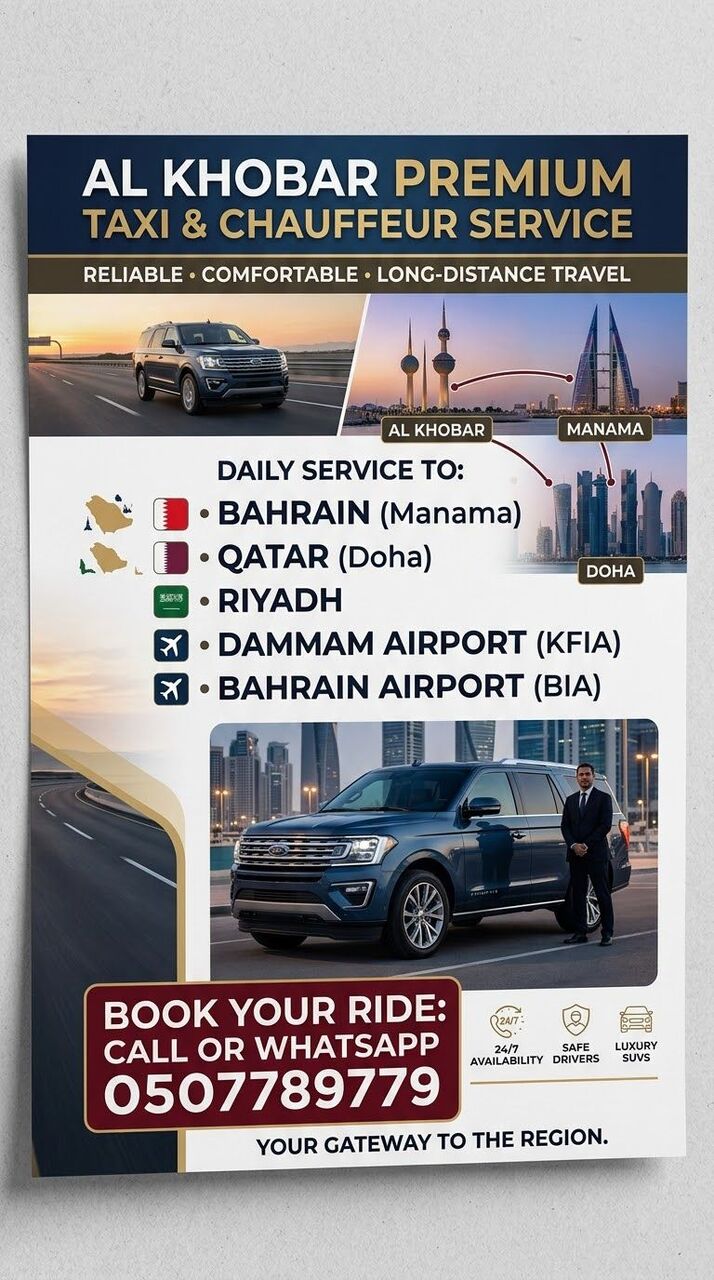 Khobar, Travel, Taxi Service Available 24/7  From Khobar To Any Way