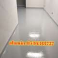 Epoxy