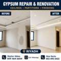 Gypsum Repair | Ceiling & Partition Renovation | Riyadh