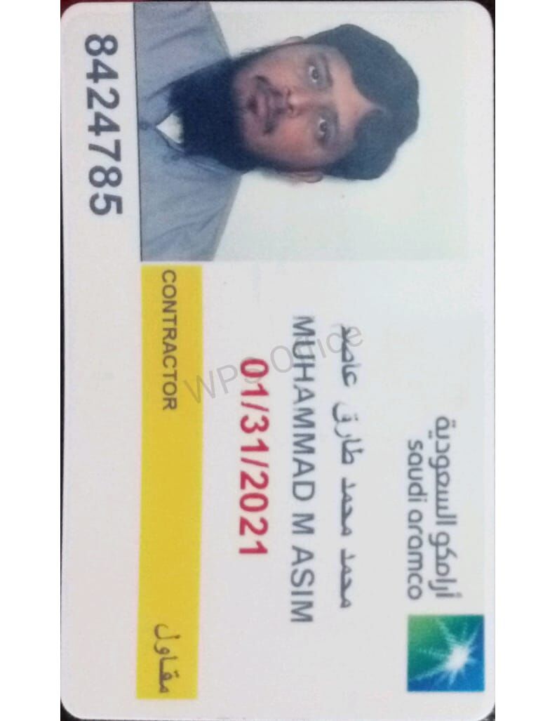 Jubail, Job Seekers, Steel Structure Supervisor