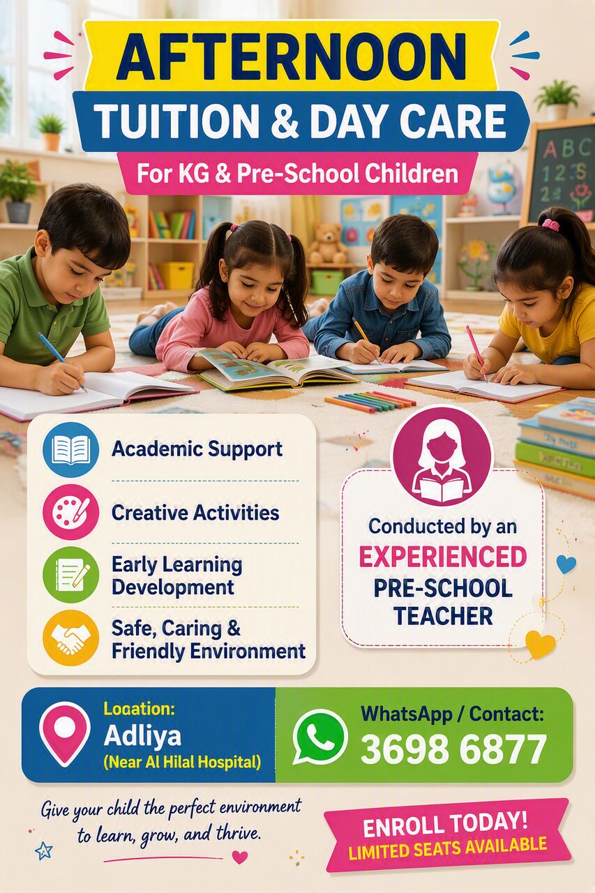 Adliya, Daycare, Afternoon Tuition & Day Care