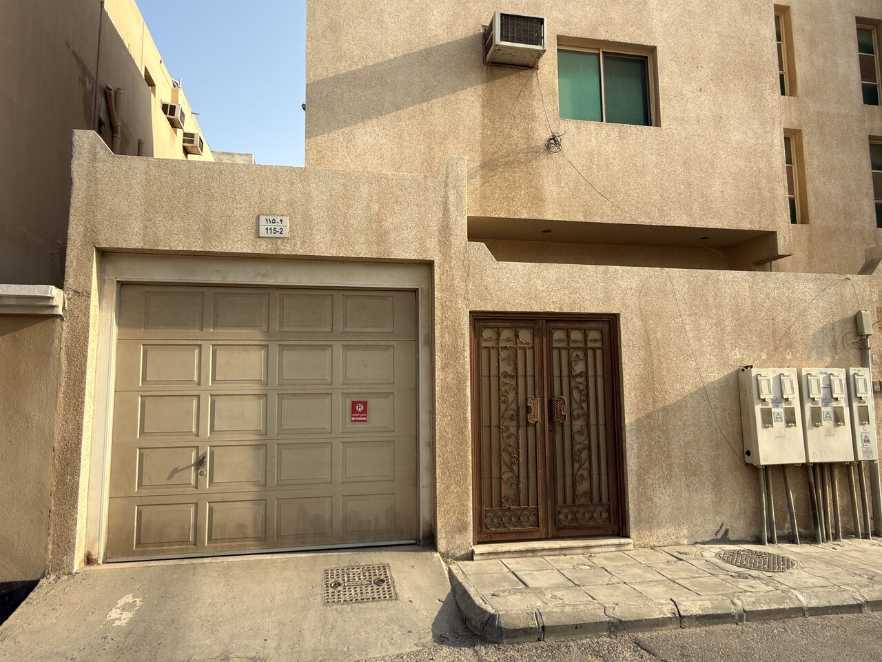 Jubail, Apartments, Flats, Houses & Villas, SAR 2500/month,  Furnished,  3 BR,  250 Sq. Meter,  3BHk House Furnished With 2 Different Entrances & Own Garage For Car Parking