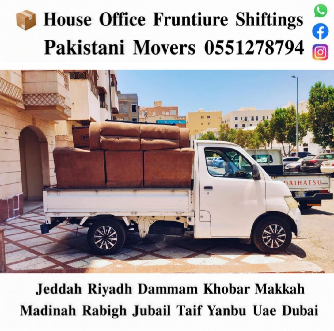 Jeddah, Household, DABBAB FOR HOUSE SHIFTING JEDDAH RIYADH DAMMAM YANBU MADINAH 0551278794