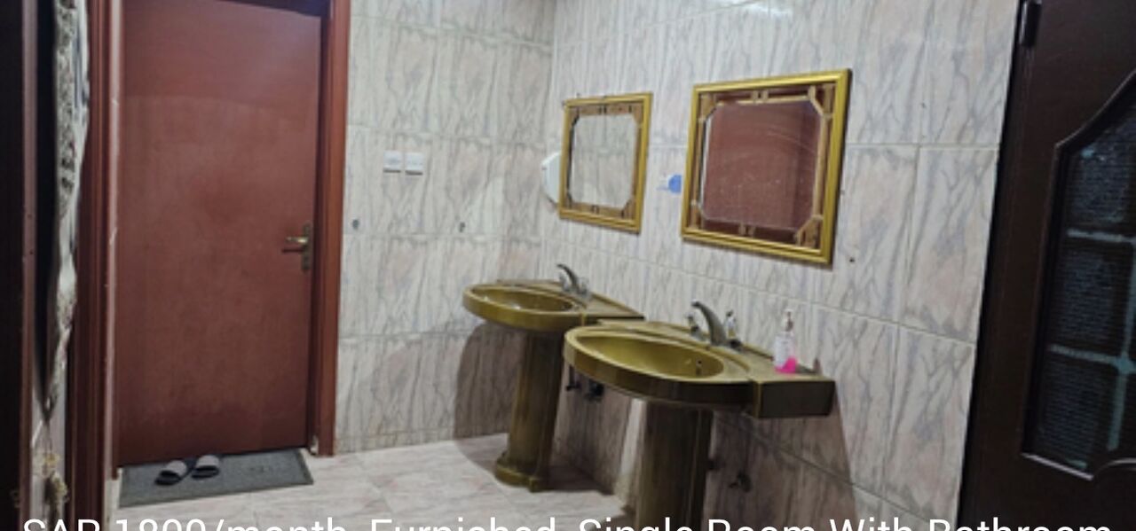 Riyadh, Holiday/Vacation Rentals, SAR 1800/month,  1 BR,  Single Room, Big Hall With Bathroom &  Waranda In Khaladiya With Furniture.