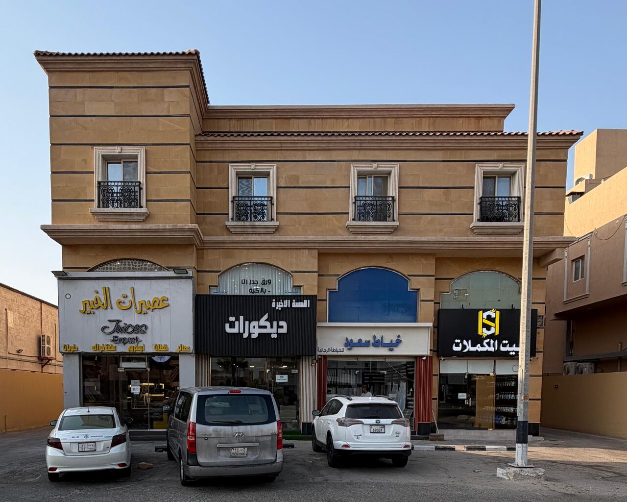 Khobar, Apartments, Flats, Houses & Villas, SAR 18500/year,  1 BR,  Bachelor Apartment For Rent 154/20