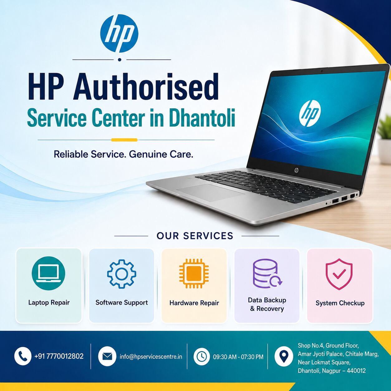 Nagpur, Computer, HP Authorised Service Center Dhantoli Nagpur