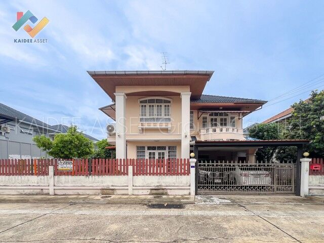 Bangkok, Real Estate For Sale, THB 5300000,  4 BR,  72 Sq. Feet,  หมู่บ้าน มณีรินทร์ รัตนาธิเบศร์ บ้