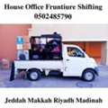 Zeeshan 2Movers And Packers House Office Shifting With Best Price Good Services 0502485790