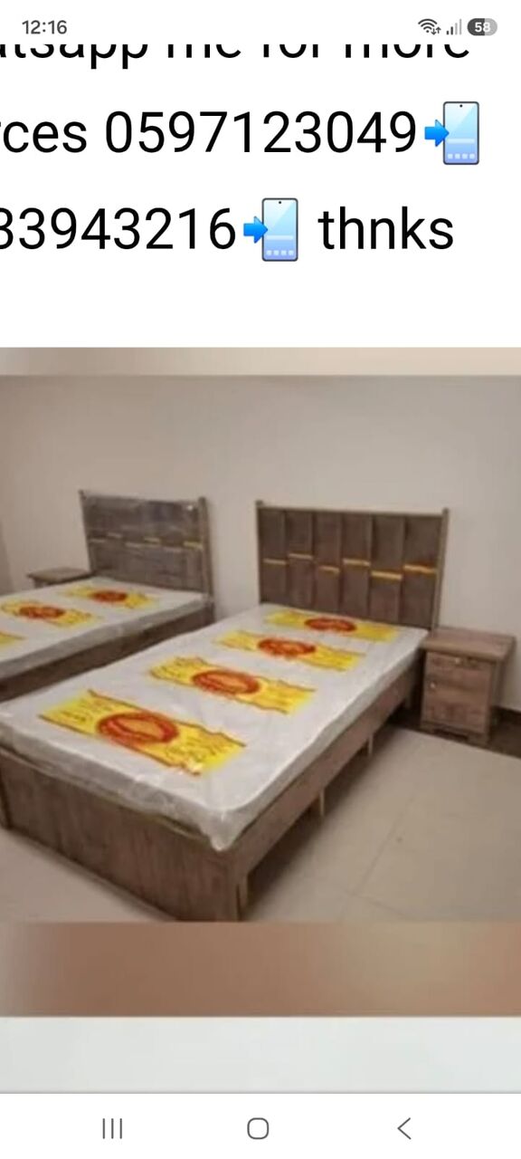 Al Aziziyah, Furniture, SAR 11,  New Bedroom Set Sale Online Home Devlree Free
