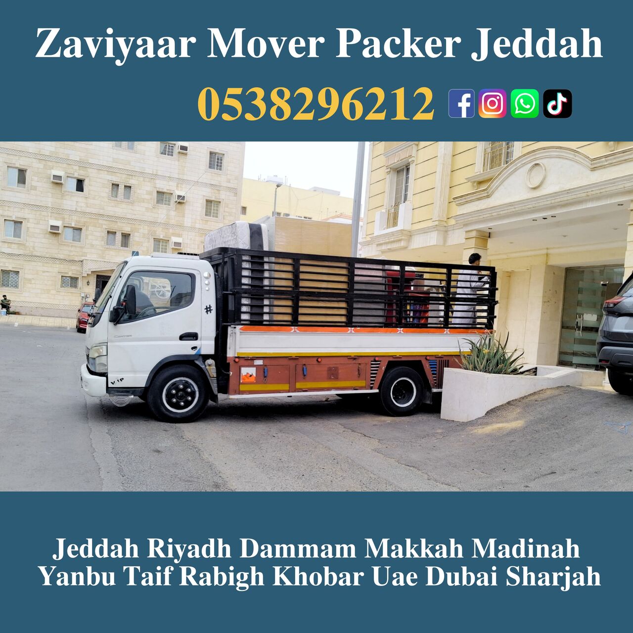Jeddah, Household, MR ADIL MOVERS AND PACKERS IN JEDDAH FOR HOUSE OFFICE  SHIFTING 0538296212 ....