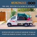 MR ADIL MOVERS AND PACKERS IN JEDDAH FOR HOUSE OFFICE  SHIFTING 0538296212 ،،،،،،،
